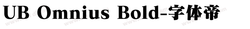 UB Omnius Bold字体转换